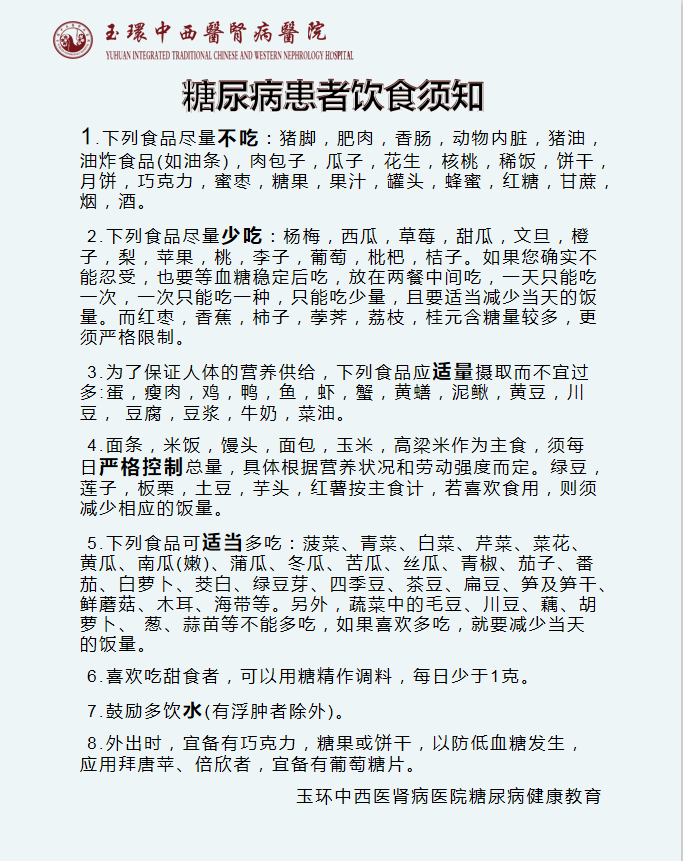 d4b4858fad05953134ebf27a305a869.png