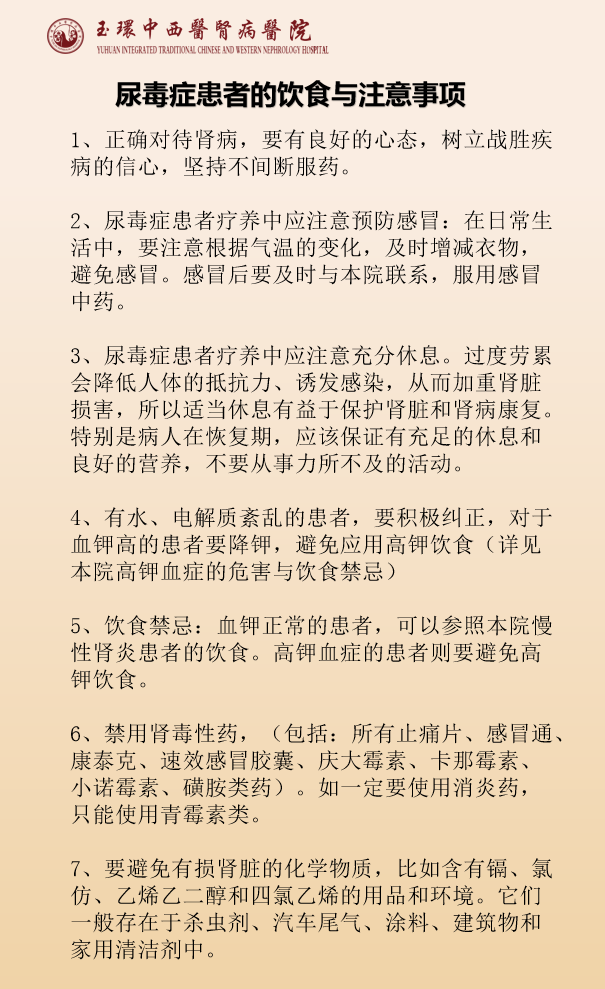 713d77be1b3bc9e9df15b05c4b38794.png
